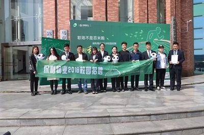 校招 | 这位同学站住,我们找的就是你!