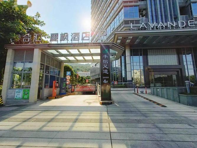 这个物业公司已在韶关深耕二十一年,获得奖项和口碑无数